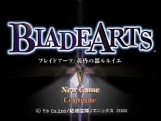 Blade Arts screenshot 3 for Playstation